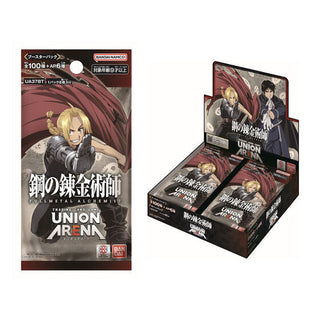 Fullmetal Alchemist