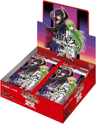{UA01BT}Code Geass: Lelouch of the Rebellion -BOX
