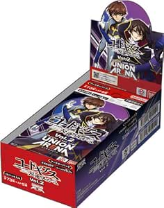 {EX02BT}Code Geass: Lelouch of the Rebellion Vol.2-BOX