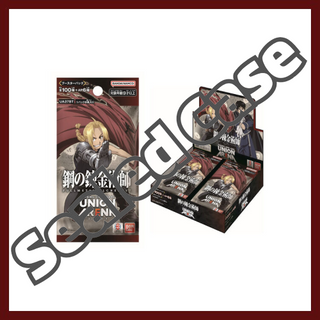 {UA37BT}Fullmetal Alchemist-Case
