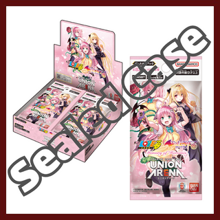 {UA45BT}To LOVE-Ru: Memory of Heroines - Case