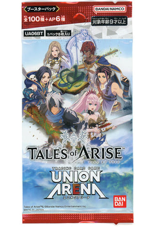 {UA06BT}Tales of ARISE -BOX