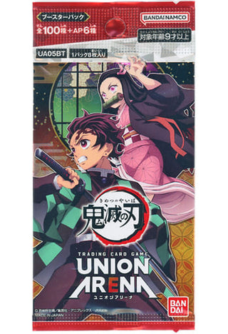 {UA05BT}Demon Slayer -Case