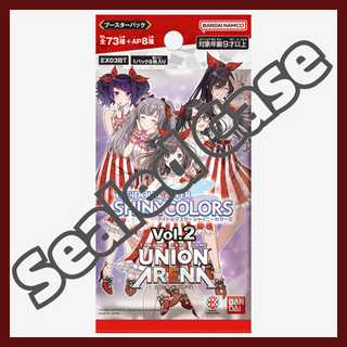 {EX03BT}The Idolmaster Shiny Colors vol.2 -Case