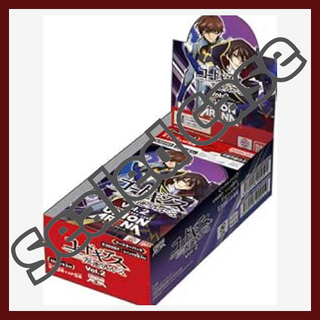 {EX02BT}Code Geass: Lelouch of the Rebellion Vol.2-Case