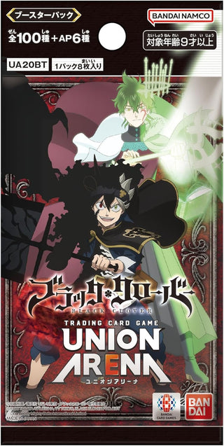 {UA20BT}Black Clover-Case