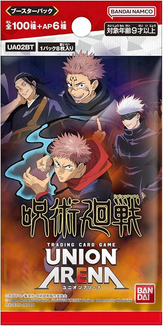 {UA02BT}Jujutsu Kaisen -BOX