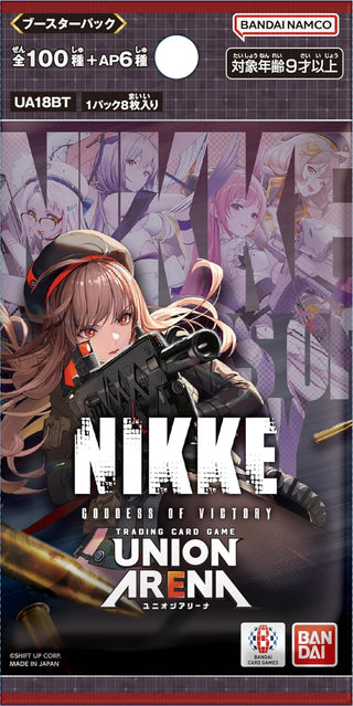 {UA18BT}NIKKE -GOODESS OF VICTORY- -BOX