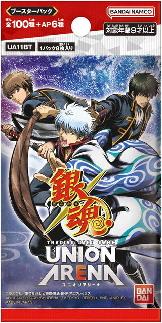 {UA11BT}Gintama -BOX