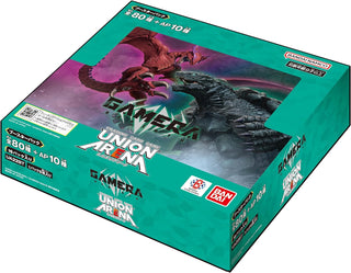 {UA22BT}GAMERA -Rebirth- -BOX