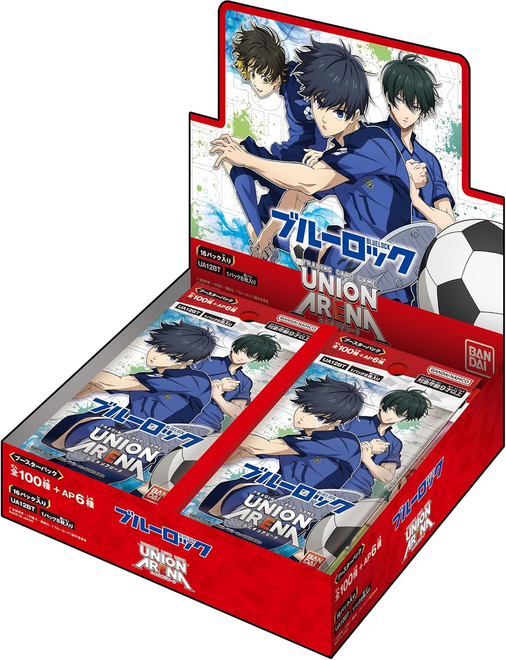 {UA12BT}Blue Lock-BOX – UniNinJapan
