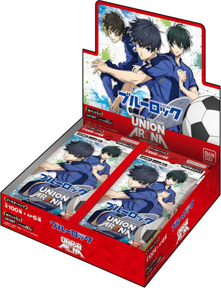 {UA12BT}Blue Lock-BOX