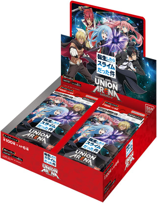 {UA07BT}I Got Reincarnated as a Slime -BOX