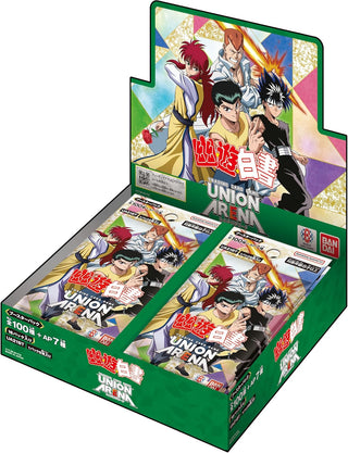 {UA21BT}Yu Yu Hakusho-BOX