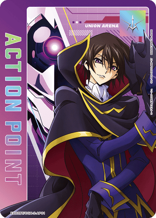 {EX02BT/CGH-2-AP01}Action Point(Code Geass: Lelouch of the Rebellion)