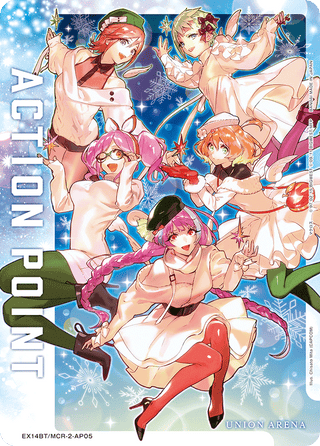 Pre-order {EX14BT} Macross Series Vol. 2