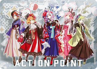Pre-order {EX14BT} Macross Series Vol. 2