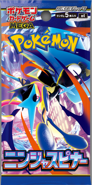 {M4 Box} Ninja Spinner | Japanese Pokemon Card