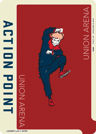 {UA02BT/JJK-1-AP06}Action Point(Jujutsu Kaisen)