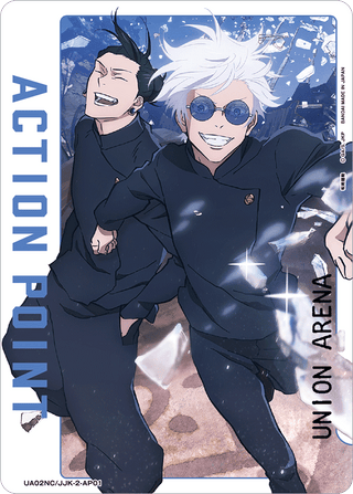 {UA02NC/JJK-2-AP01}Action Point(Jujutsu Kaisen)