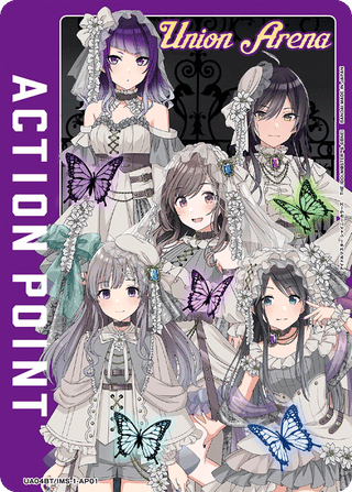 {UA04BT/IMS-1-AP01 }Actionpoint(Idolmaster: Shiny Colors)