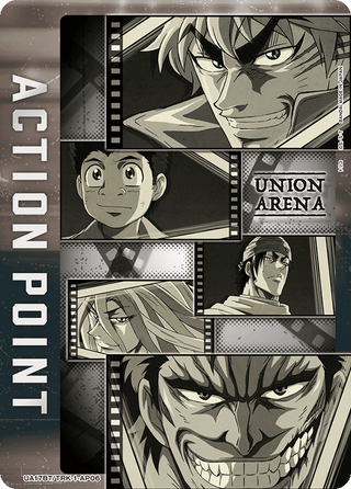 {UA17BT/TRK-1-AP06 }Action point(Toriko)