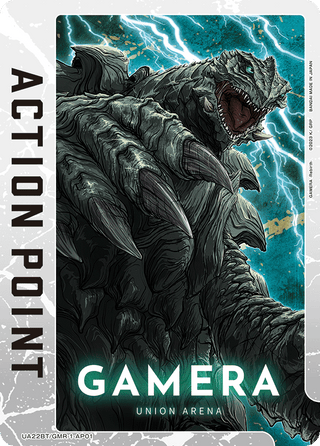 {UA22BT/GMR-1-AP01}Action Point Card(GAMERA -Rebirth-)
