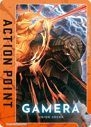 {UA22BT/GMR-1-AP04}Action Point Card(GAMERA -Rebirth-)