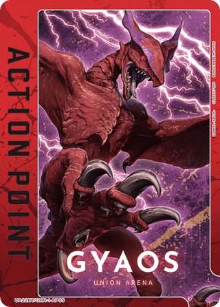 {UA22BT/GMR-1-AP05}Action Point Card(GAMERA -Rebirth-)