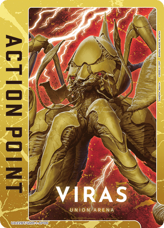 {UA22BT/GMR-1-AP06}Action Point Card(GAMERA -Rebirth-)