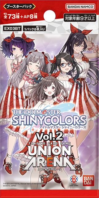 {EX03BT}The Idolmaster Shiny Colors vol.2 -BOX