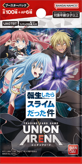 {UA07BT}I Got Reincarnated as a Slime -Case