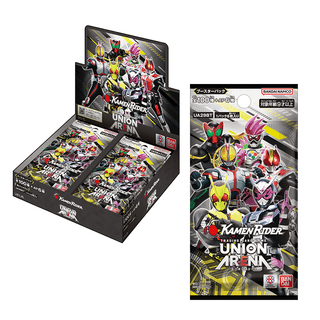{UA29BT}Kamen Rider -BOX