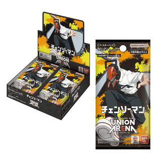 {UA53BT} Chainsaw Man - Box