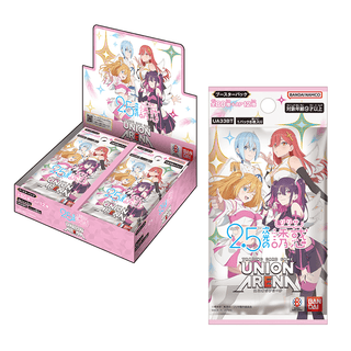 {UA33BT}2.5 Dimensional Seduction-BOX