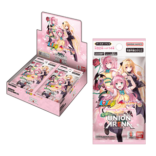 {UA45BT}To LOVE-Ru: Memory of Heroines - Box