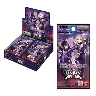 {UA52BT} The Eminence in Shadow - Box