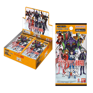 {UA44BT}Evangelion: New Theatrical Edition-BOX