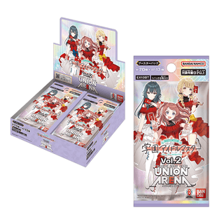 Pre-order {EX13BT} Academy Idol Master Vol.2 - Box