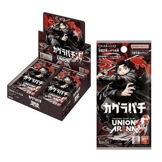 Pre-order {UA46BT} Kagurabachi - Box